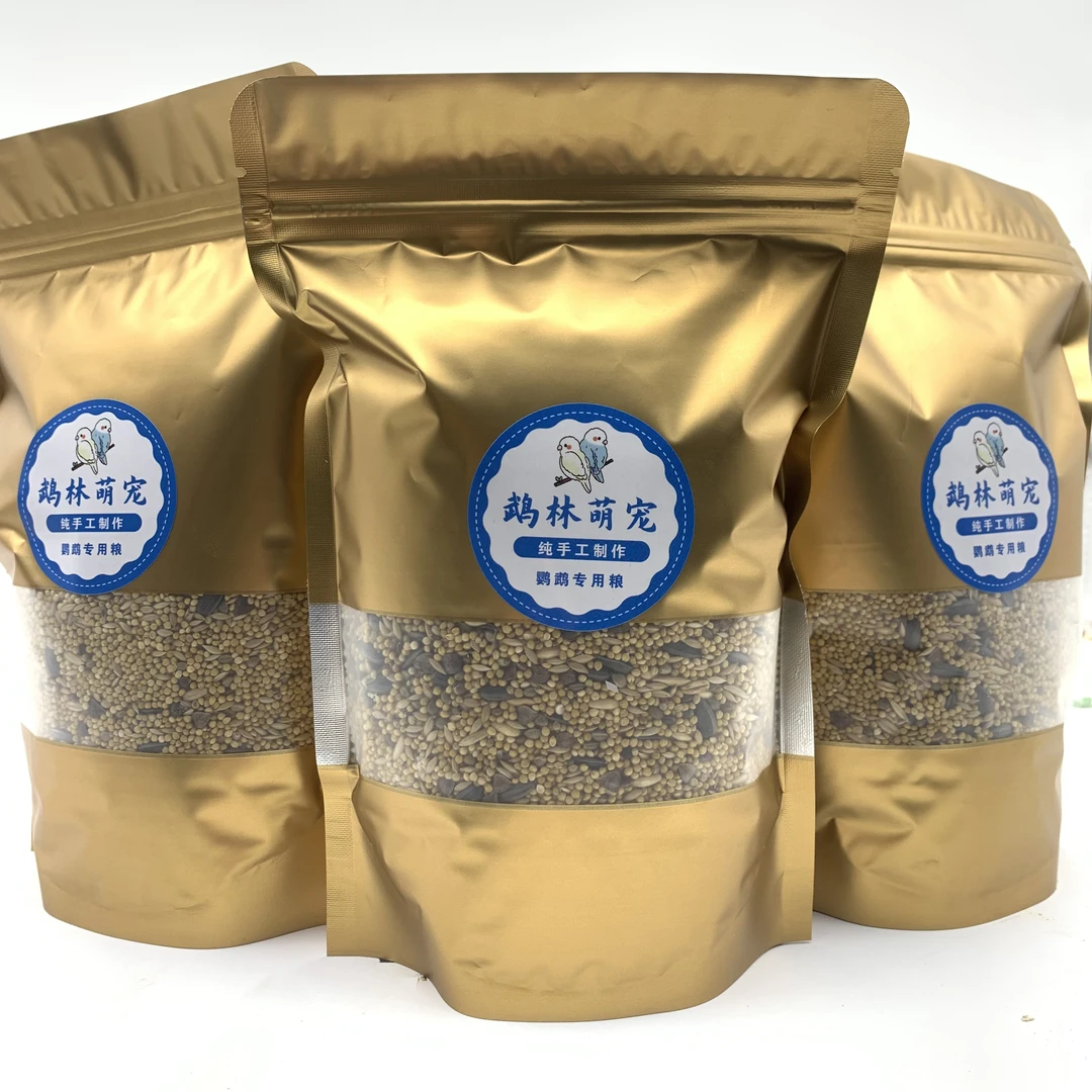 玄凤虎皮牡丹混合粮科学配比营养均衡