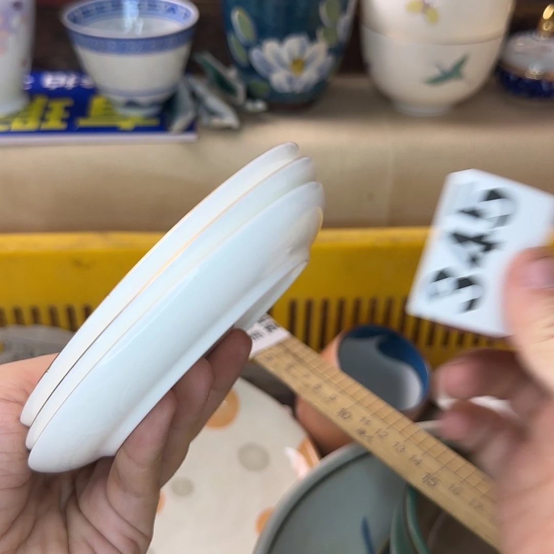 蓝***枫瓷片345 回流日瓷全场满18米包邮