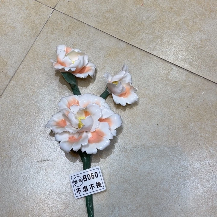 瓷片8888888888888888