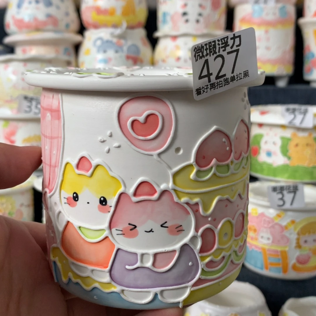 陶瓷427 嘟嘟嘟嘟