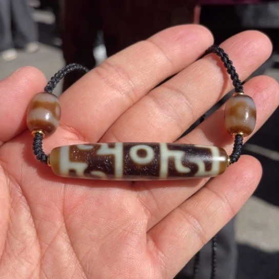 玛瑙/玉髓（覆膜）未镶嵌颈饰