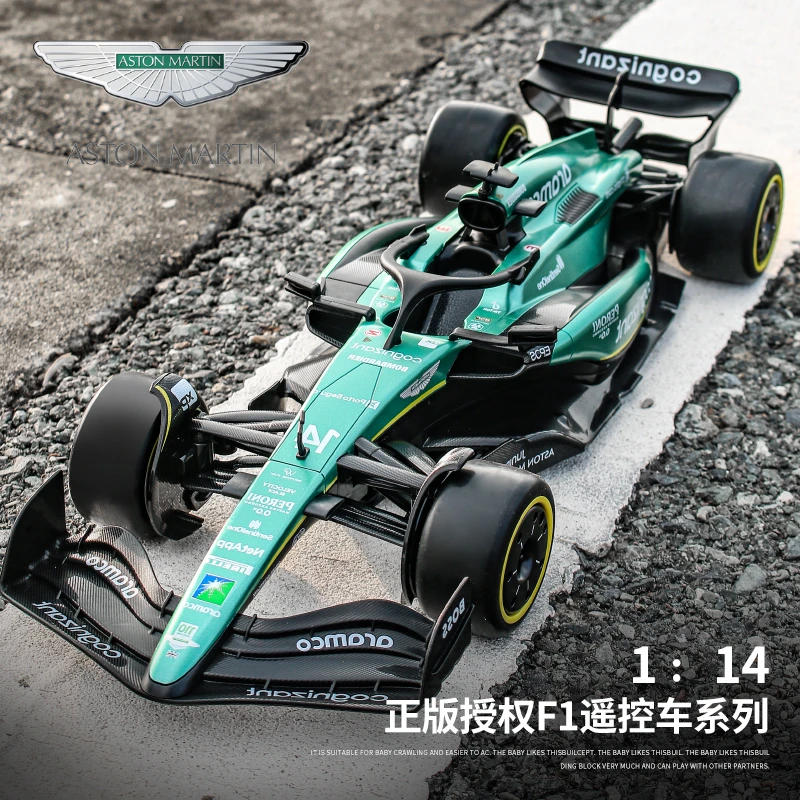 阿斯顿马丁AMR24正版授权F1方程式赛车1:14遥控车男孩f1遥控赛车