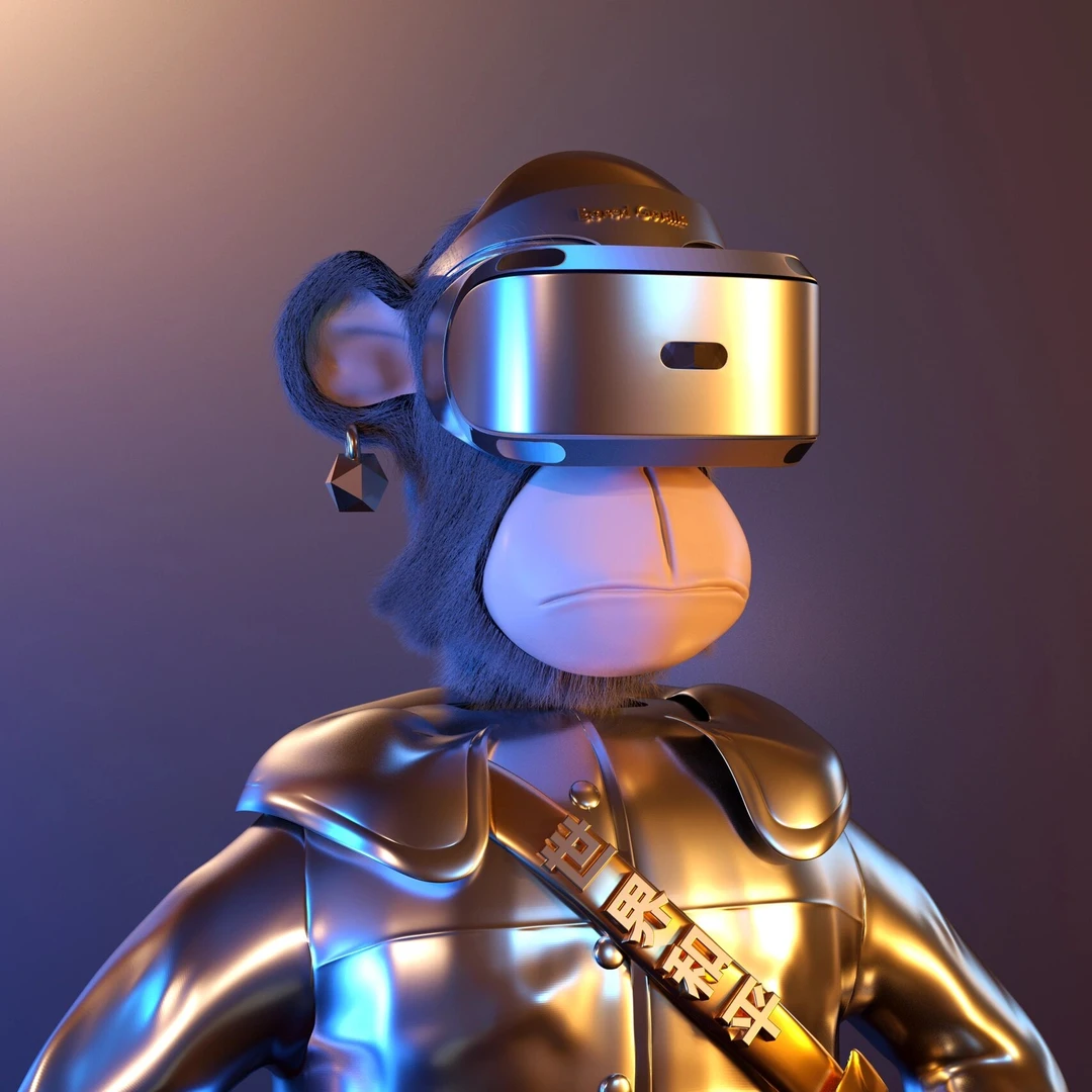 C-31581-2025新款秋季潮牌宽松直筒微阔腿男女同款休闲长裤