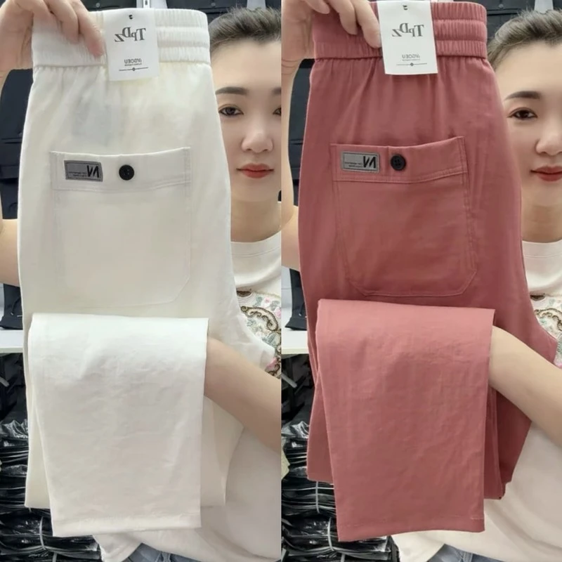 2025夏季薄款裤子棉麻修身显瘦小脚裤简约百休闲男款爆款2025新款