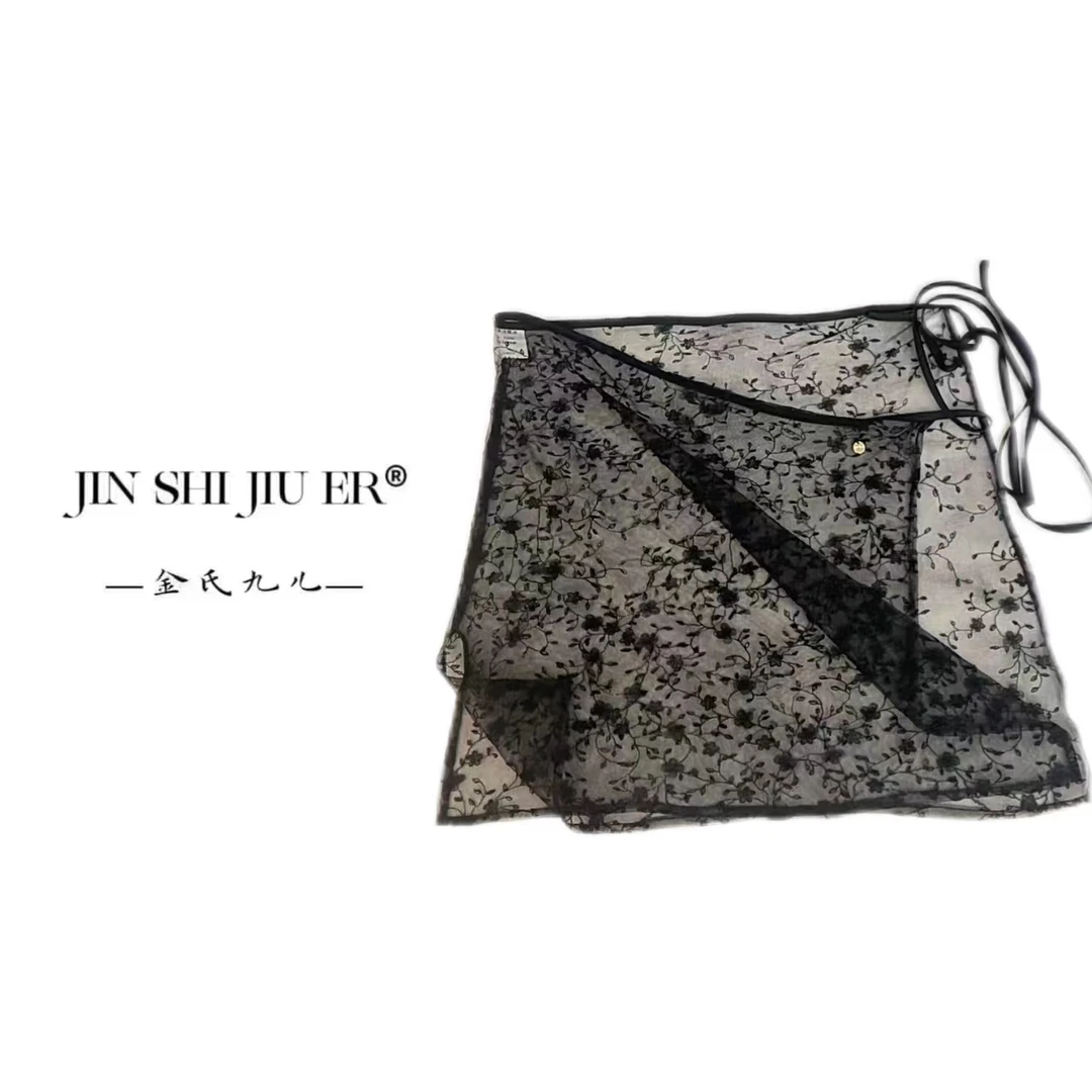 JIUER黑色网纱透明蕾丝遮臀裙 春秋季外穿屁帘半身裙百搭气质2086