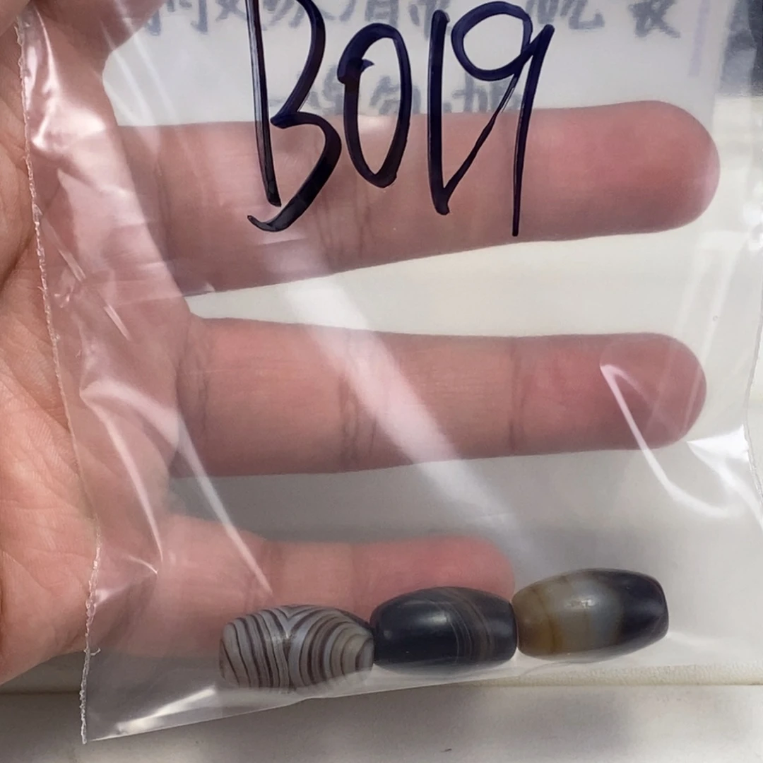 合金颈饰玛瑙/玉髓福**满