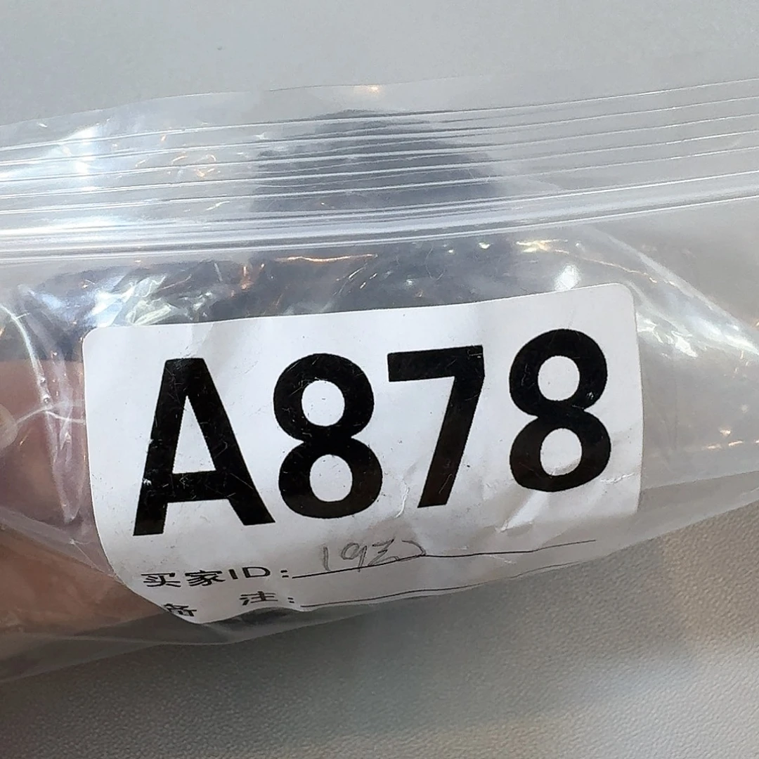 878感谢分享感谢分享