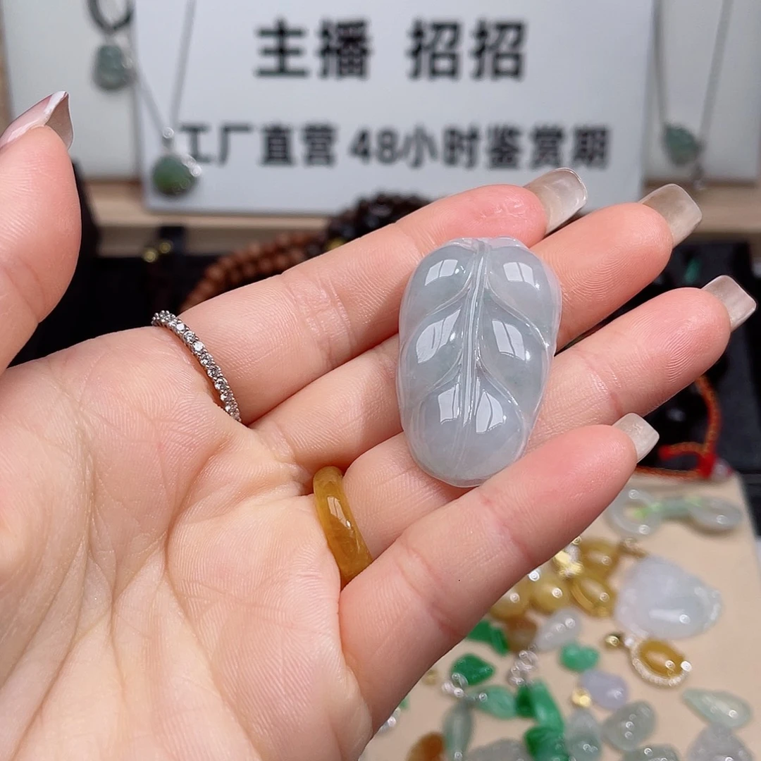 萝***莉颈饰未镶嵌翡翠缅甸天然翡翠a