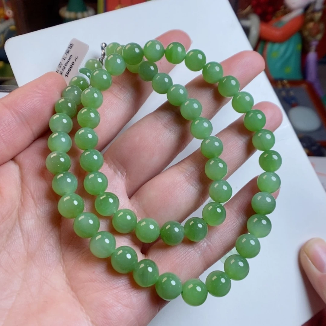 和田玉手链未镶嵌苹果绿