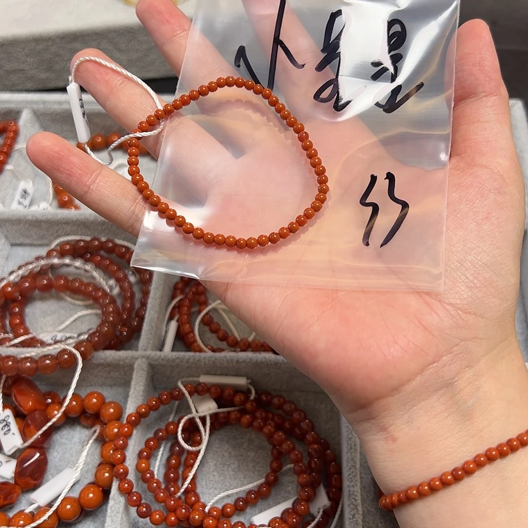 小***麻南红玛瑙未镶嵌珠宝半成品