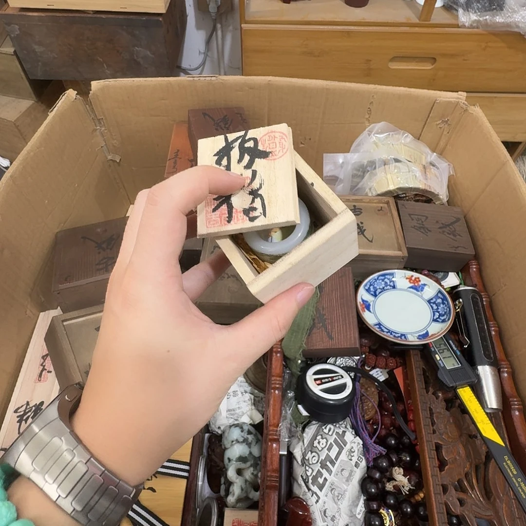 闪购商品，多样性发一