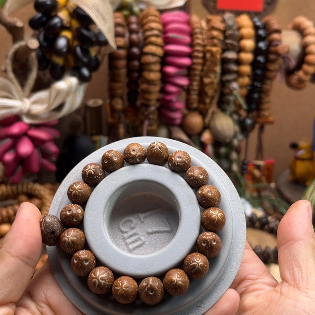 凡***狗草珠菩提吊坠菩提