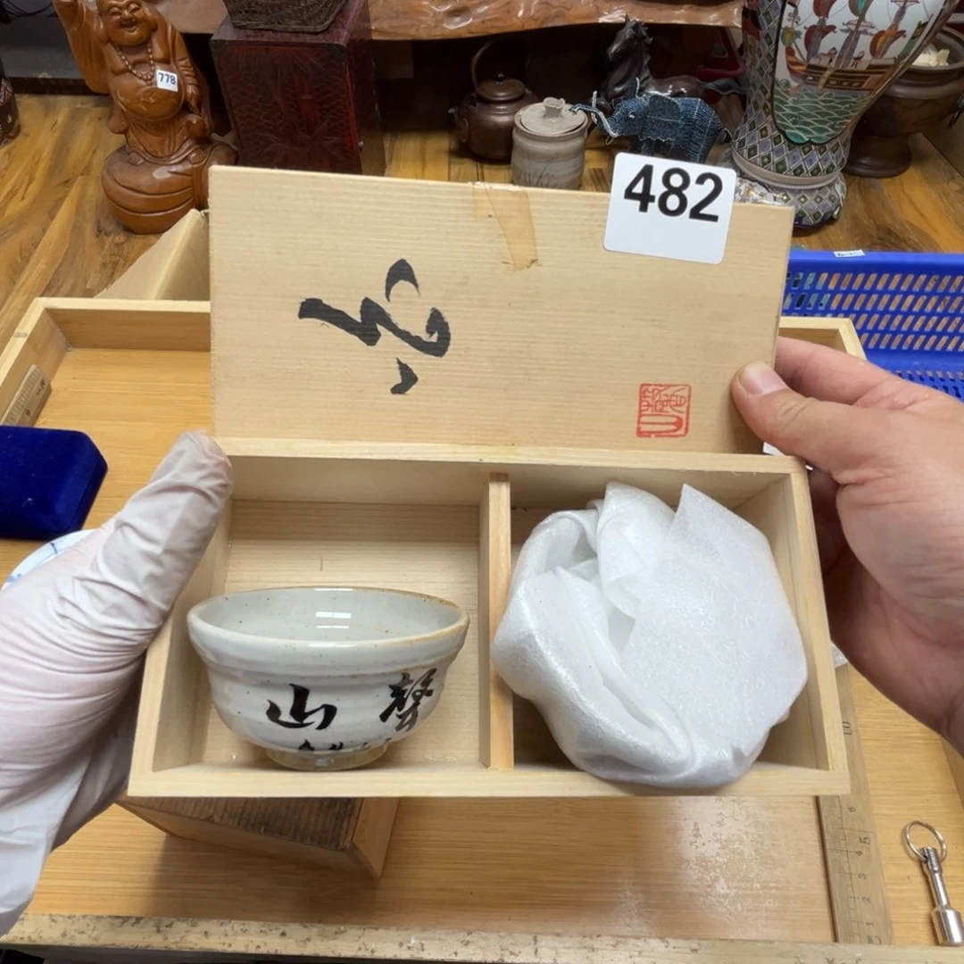 瓷片瓷器摆件工艺品摆件