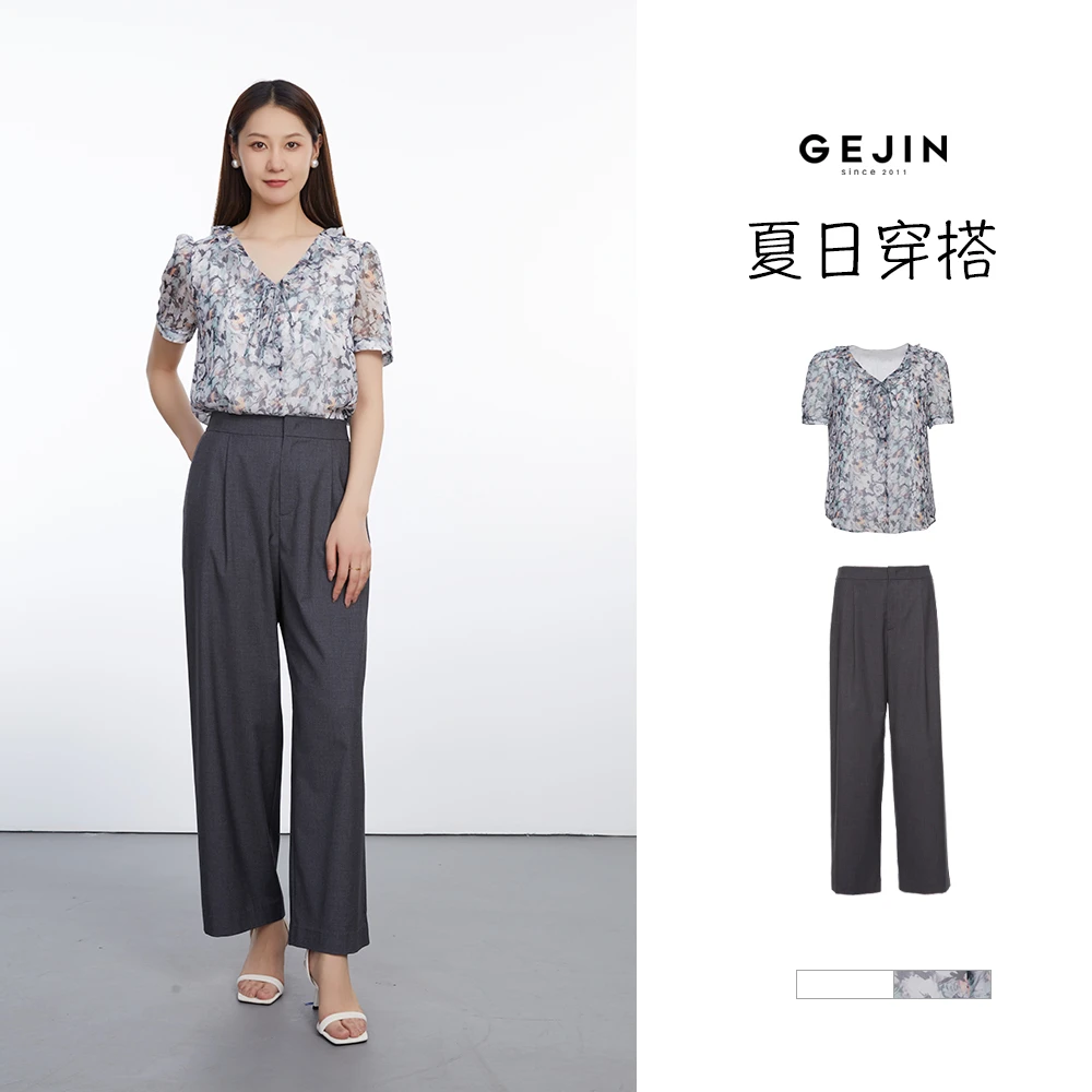 GEJIN/歌锦夏季氧气减龄秘境繁华印花荷叶边浪漫小衫9252520173