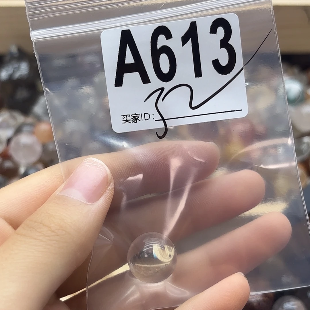 J***G珠宝半成品紫晶未镶嵌613