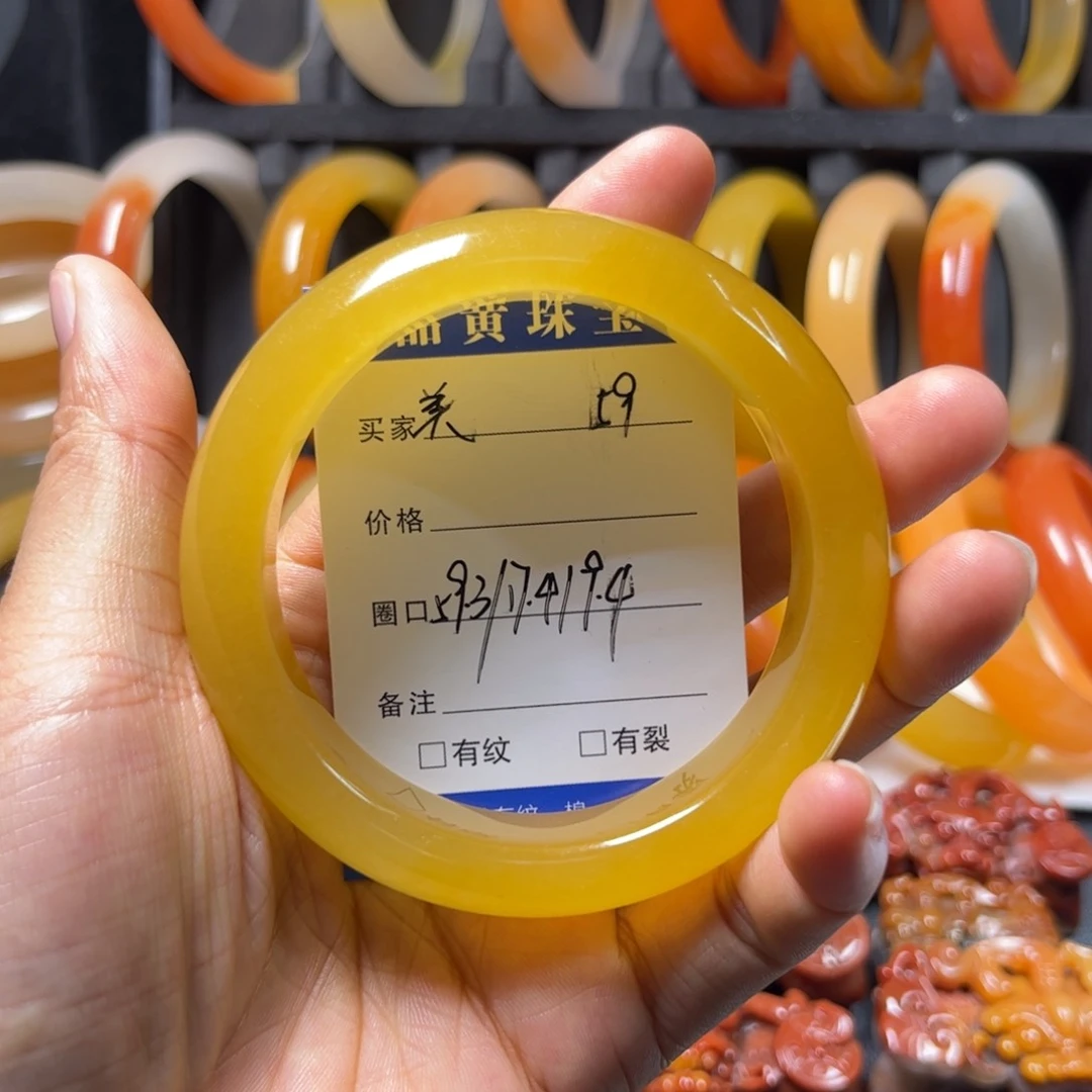 石英质玉（黄龙玉）未镶嵌手镯59