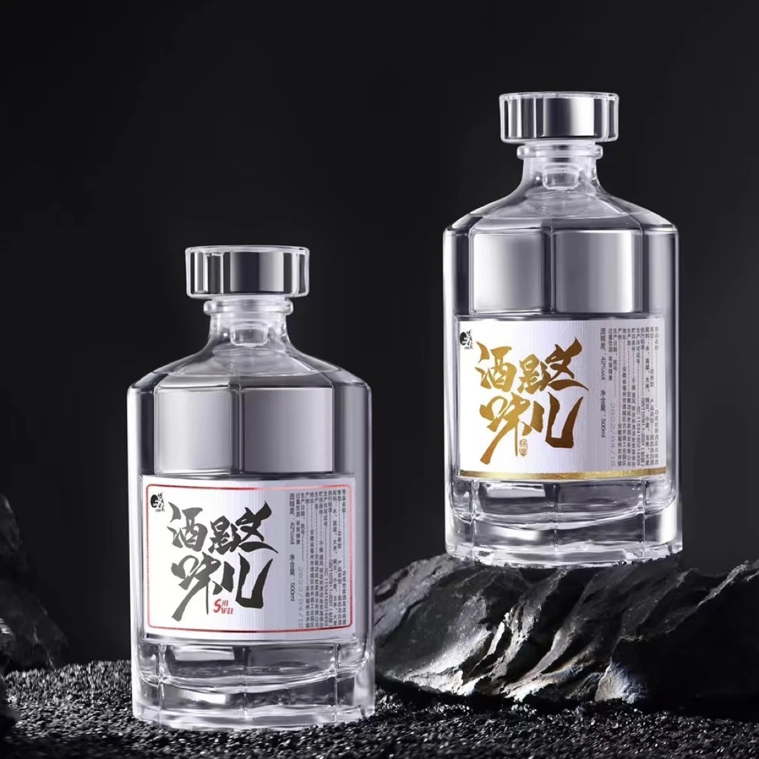 功成世家功成世家酒是这味酒