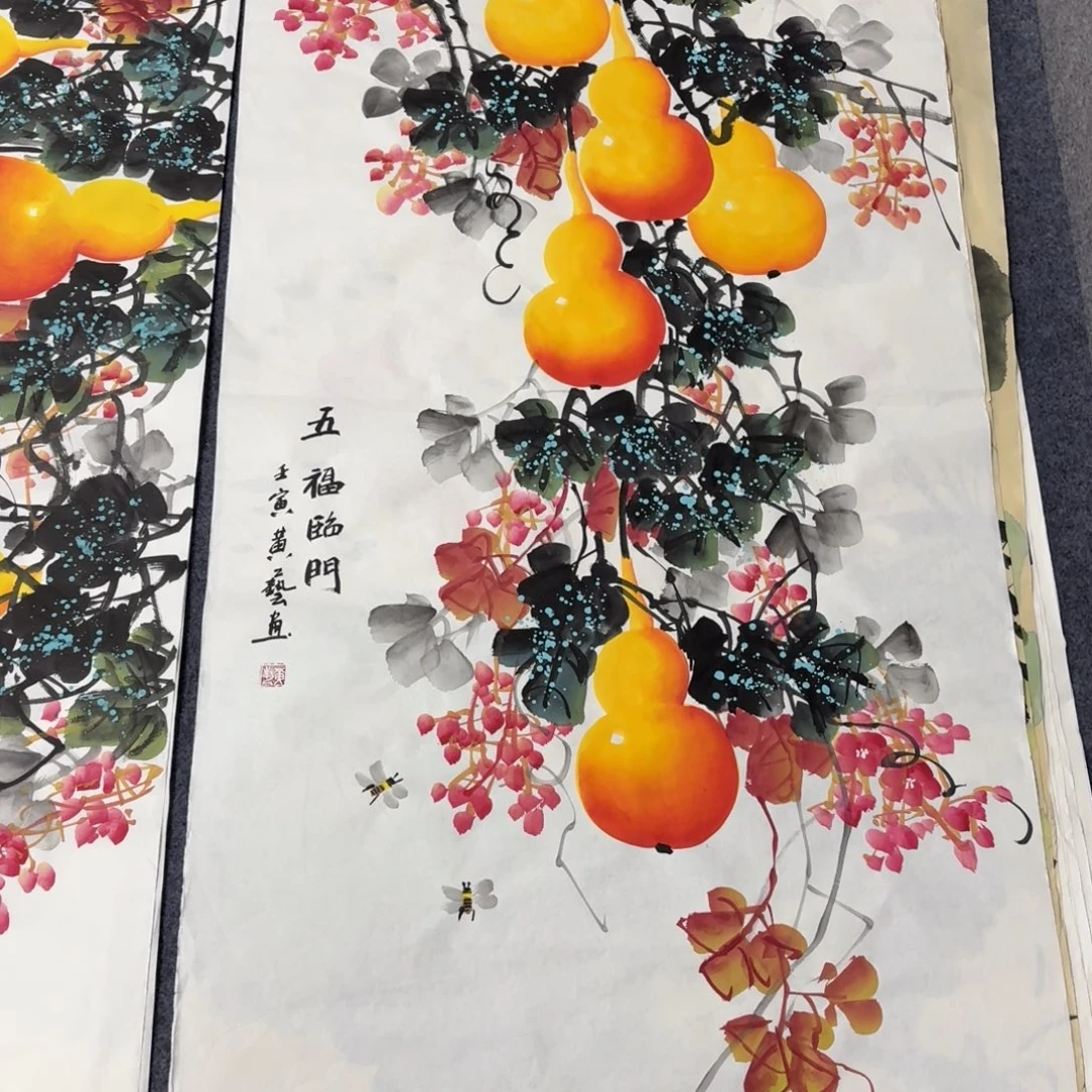 国画140×70画画画画