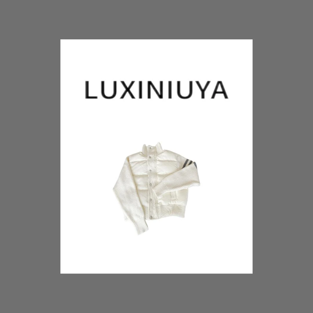 【LUXINIUYA】四杠拼接外套新款轻奢针织设计感保暖羽绒服#CX1987