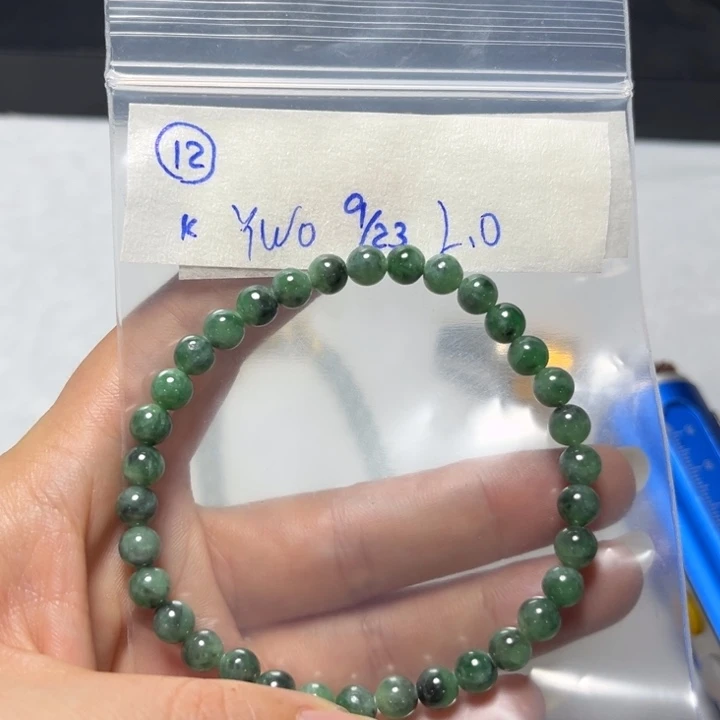 未镶嵌定制翡翠手串