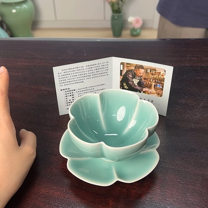 龙泉云间青瓷小米茶器