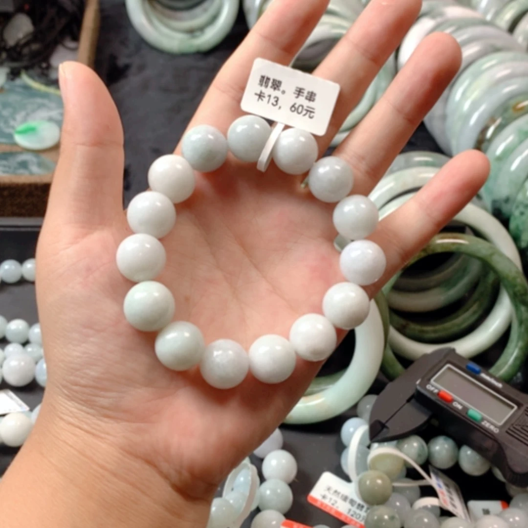 【闪购商品】颈饰未镶嵌翡翠