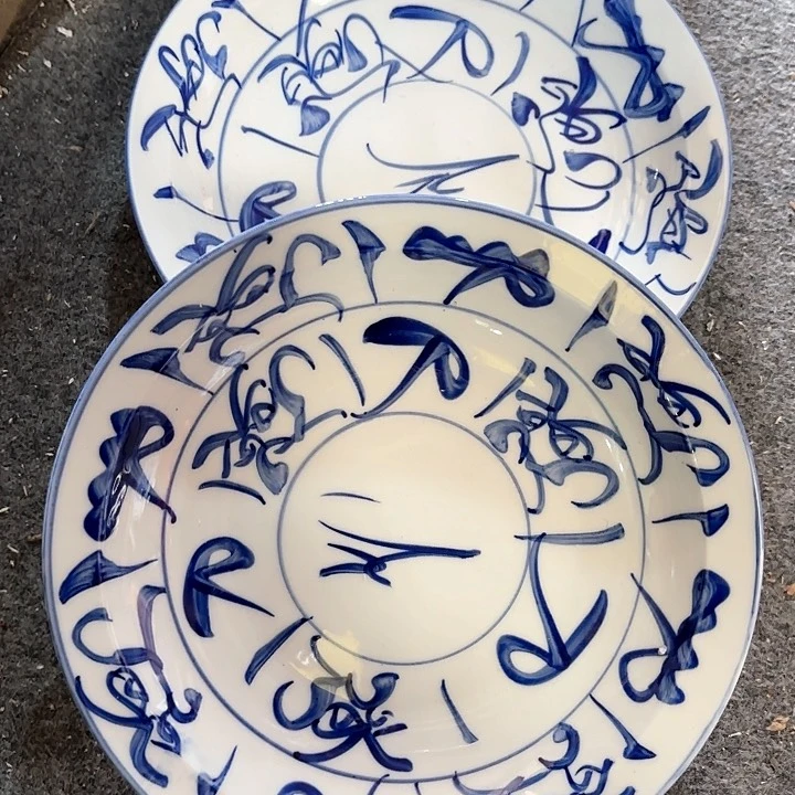 景德镇陶瓷艺术博物