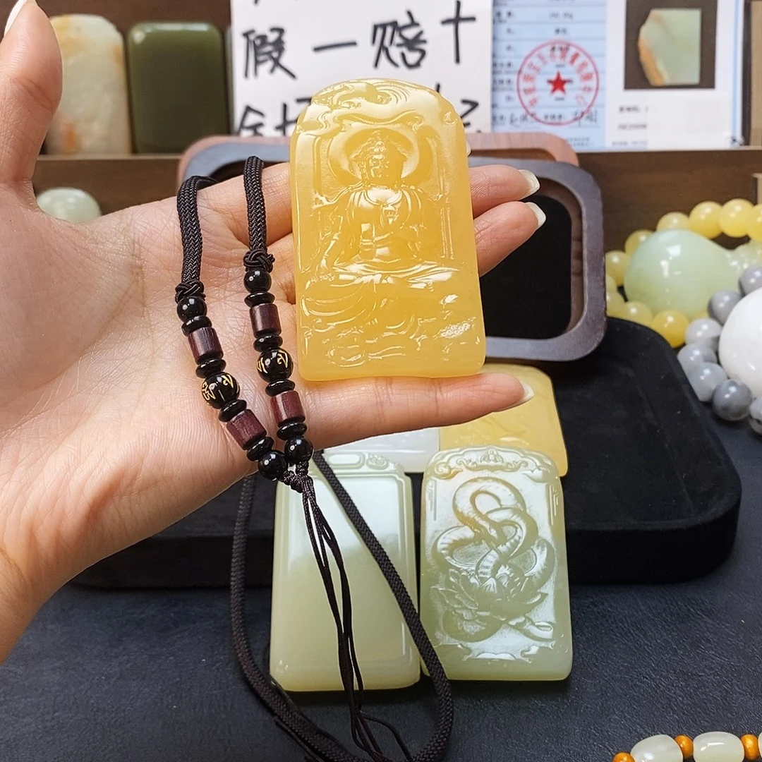 新疆昆仑山料方解石玉