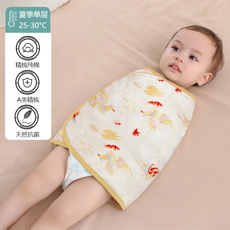 婴儿防惊跳睡袋包巾宝宝睡觉安静新生儿襁褓巾夏季春夏薄包被包单