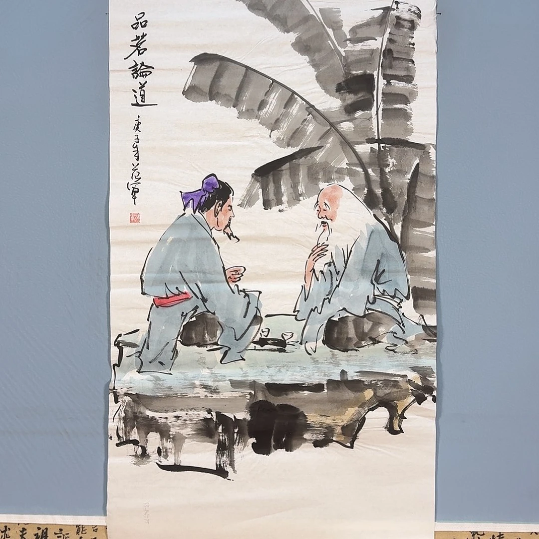 国画675 牡丹仙子也可以