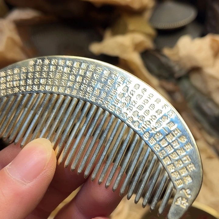 铜器工艺铜器工艺铜器工艺铜器工