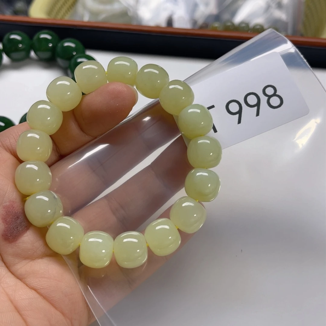 未镶嵌手链和田玉