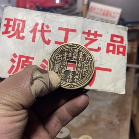 铜小****瓜现代文创工艺品