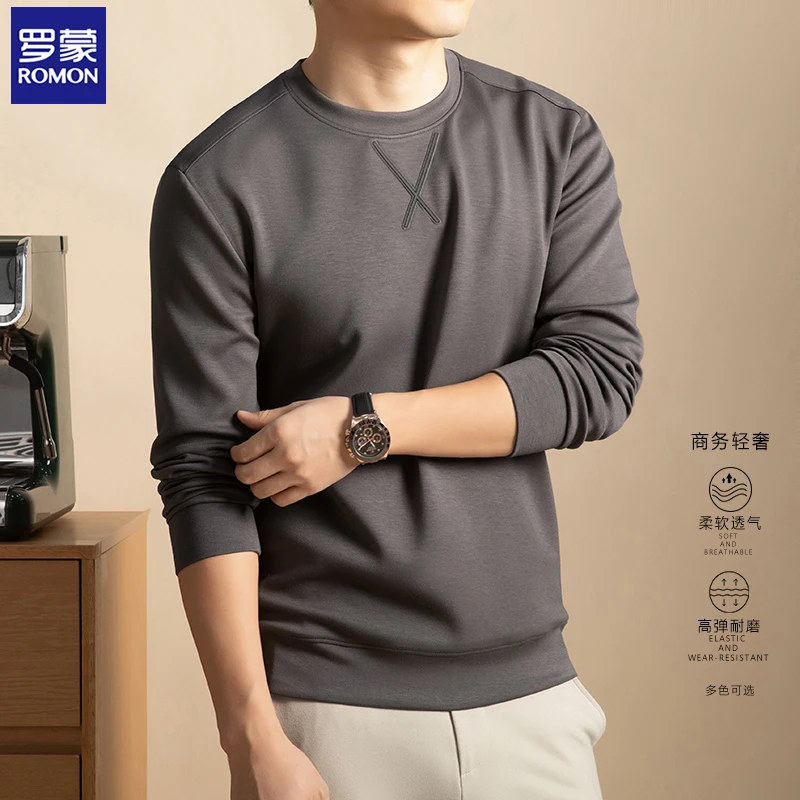 Romon/罗蒙秋季男士卫衣薄款亲肤打底衫高档液氨内搭长袖t恤宽松