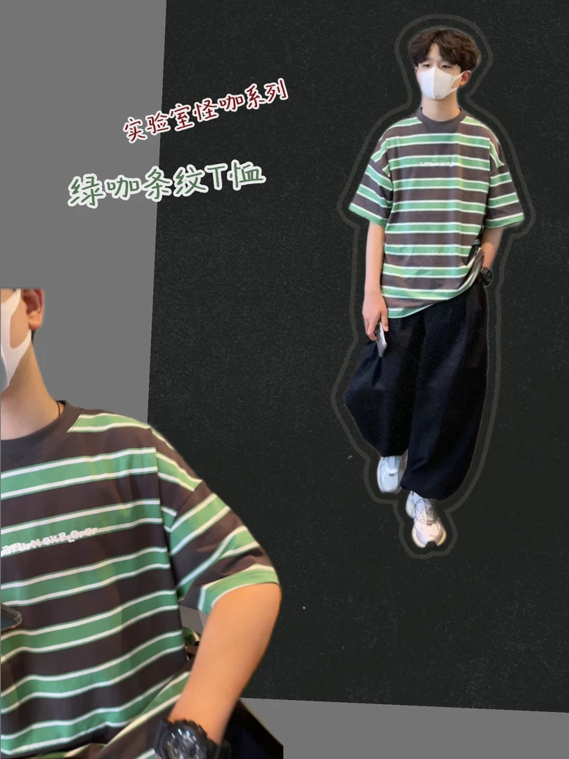 儿童条纹短袖t恤2025新款夏季童装亲子装男童宽松半袖青少年上衣