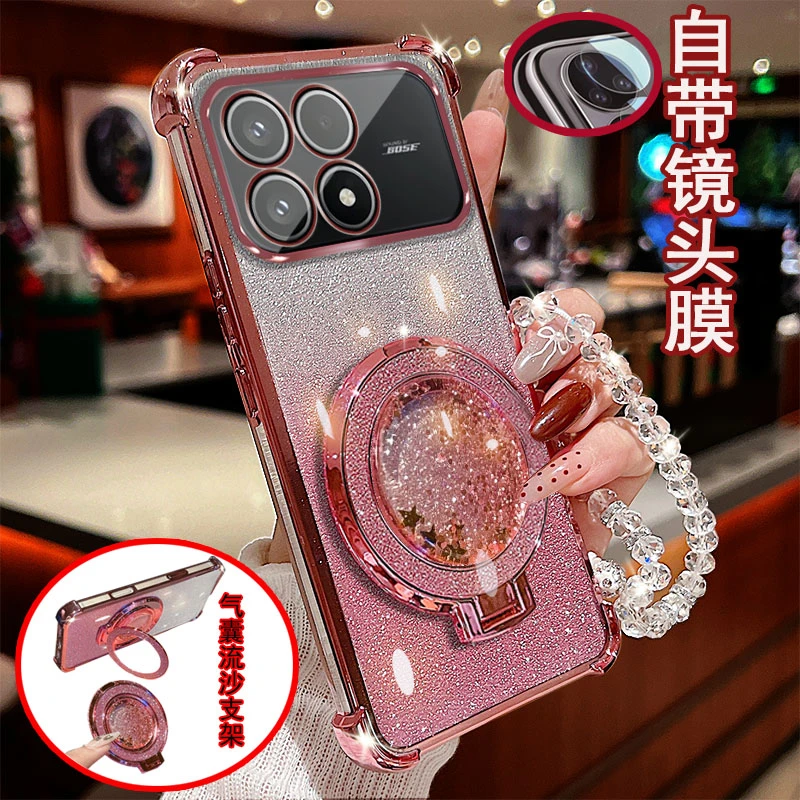 适用红米k90手机壳镜头全包边四角气囊防摔保护套女款新流沙支架