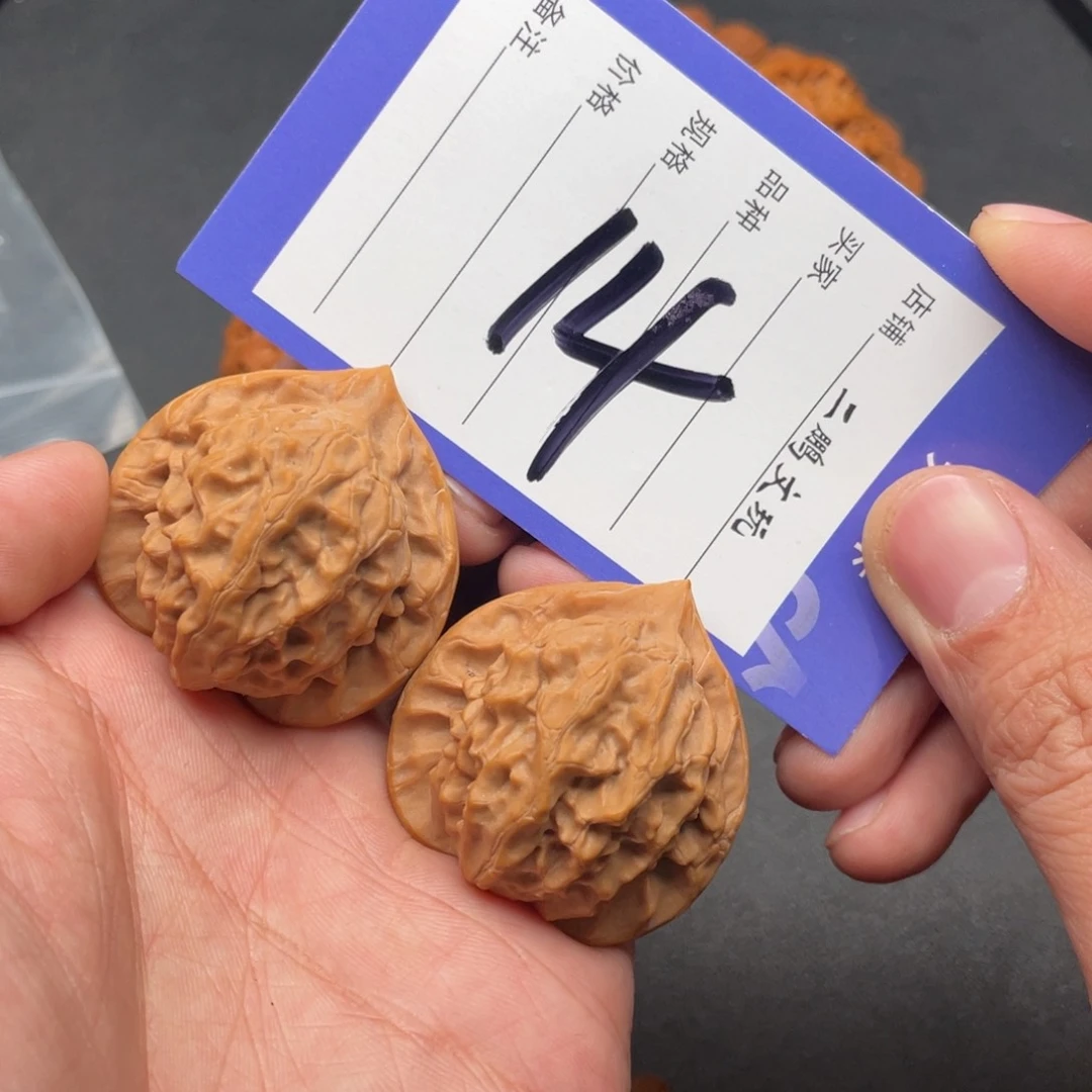 文玩核桃把件福****殖大耳朵图图39