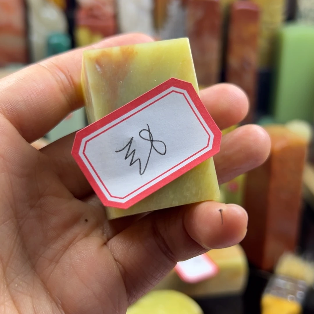 寿山石印石兰*在家门口看