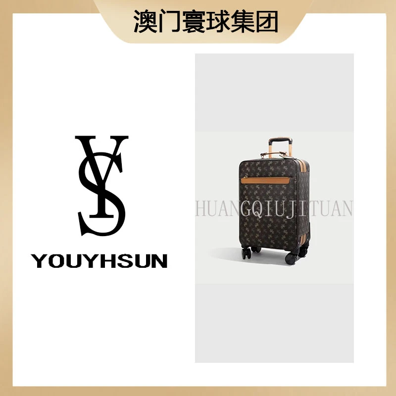 西西专属-通用欧美风男女通用旅行箱k