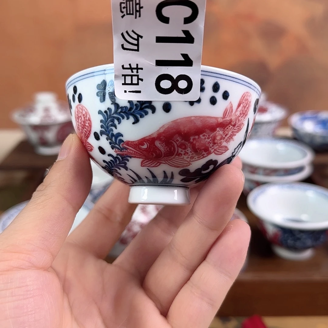 瓷片主人杯杯杯杯杯杯杯杯杯118