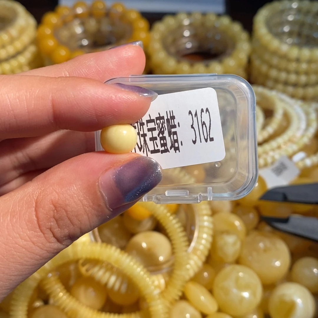 琥珀未镶嵌珠宝奇石3162