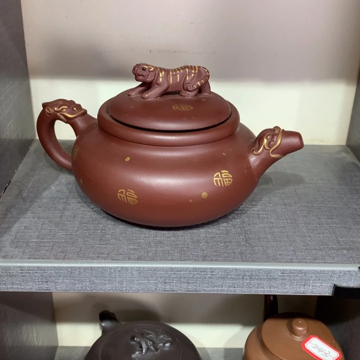 紫砂茶壶原矿手工108