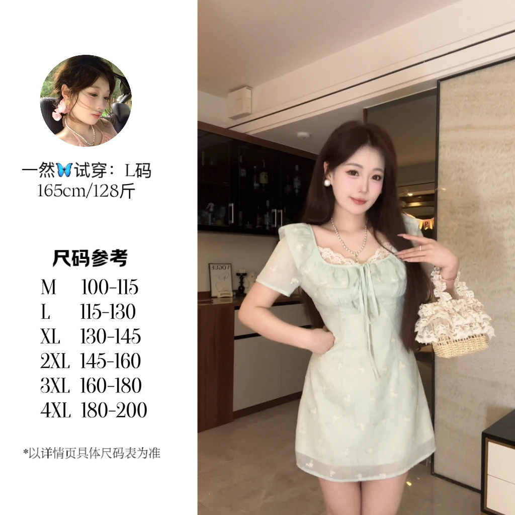 【一然】大码法式温柔蕾丝拼接绣花连衣裙女夏季显瘦收腰裙子10944