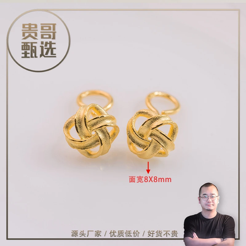 贵哥【吉祥结】足金999投资金条攒黄金悦己送礼