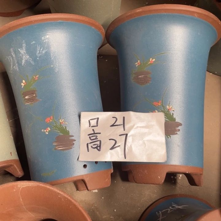 周深周深周深周深走