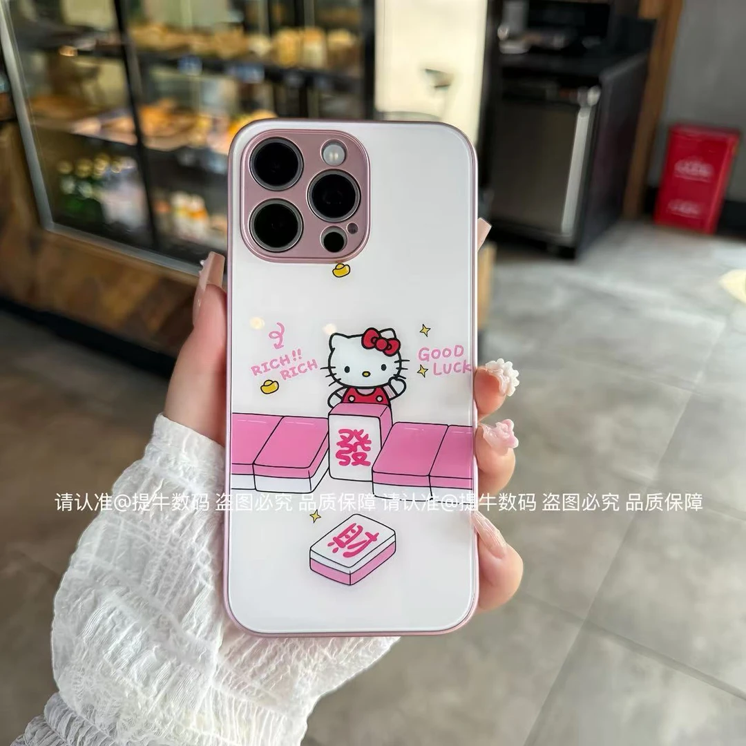 苹果/小米/华为/荣耀/OPPO/VIVO 发财麻将碰金属漆钢化玻璃手机壳