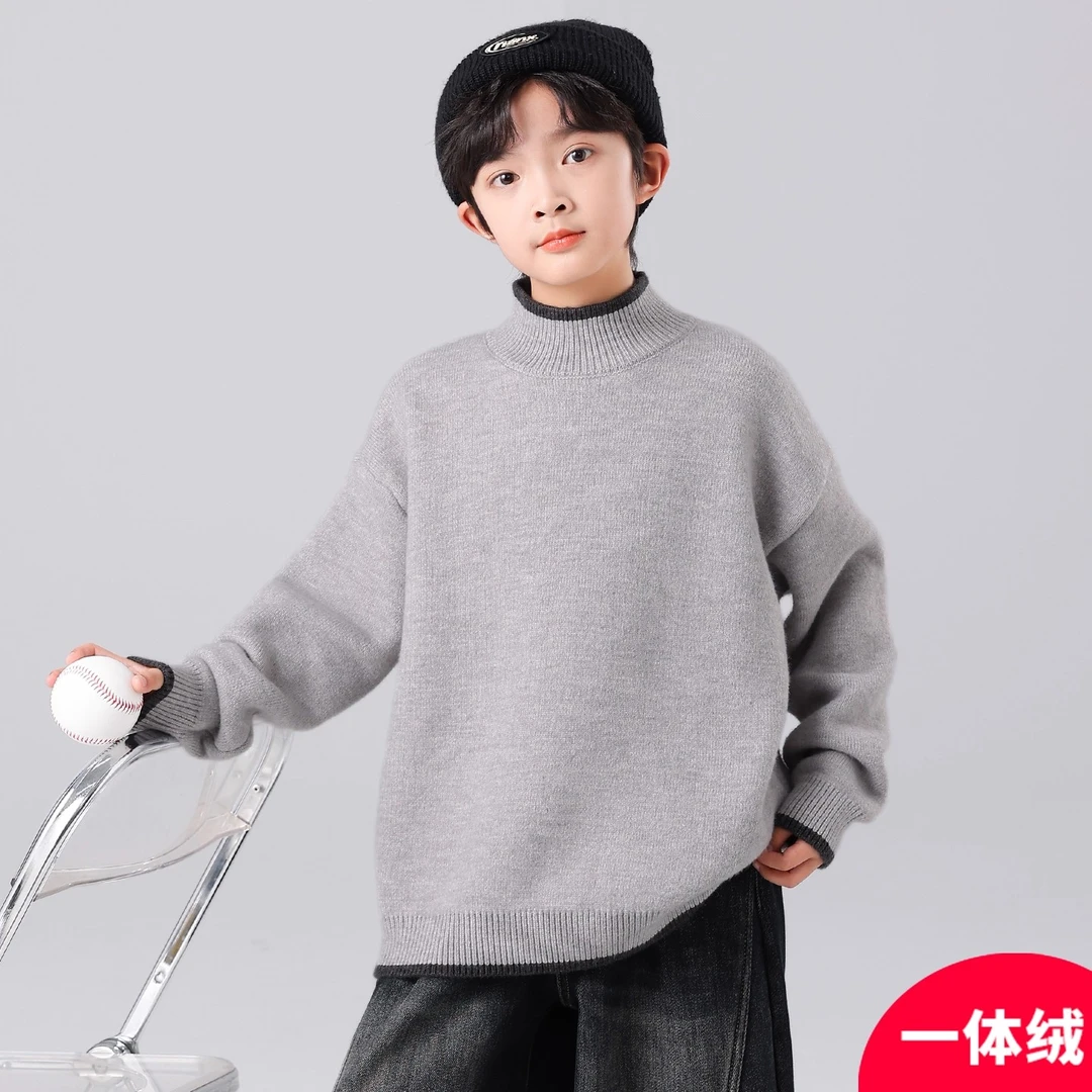 男童毛衣秋冬款2025新款中大儿童男孩冬季一体加绒加厚针织打底衫
