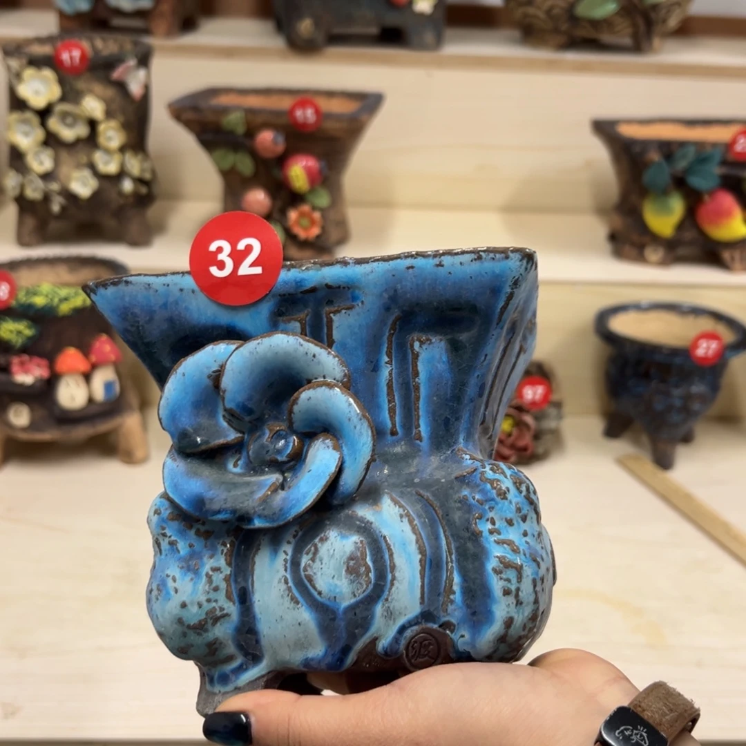 31号内口12.5外高14