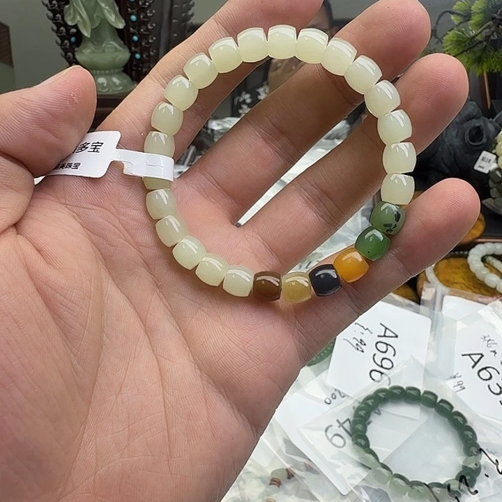 未镶嵌手串和田玉