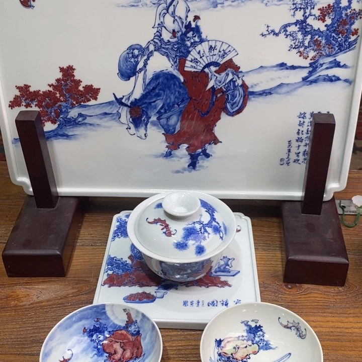 李军文茶具套组宝贝